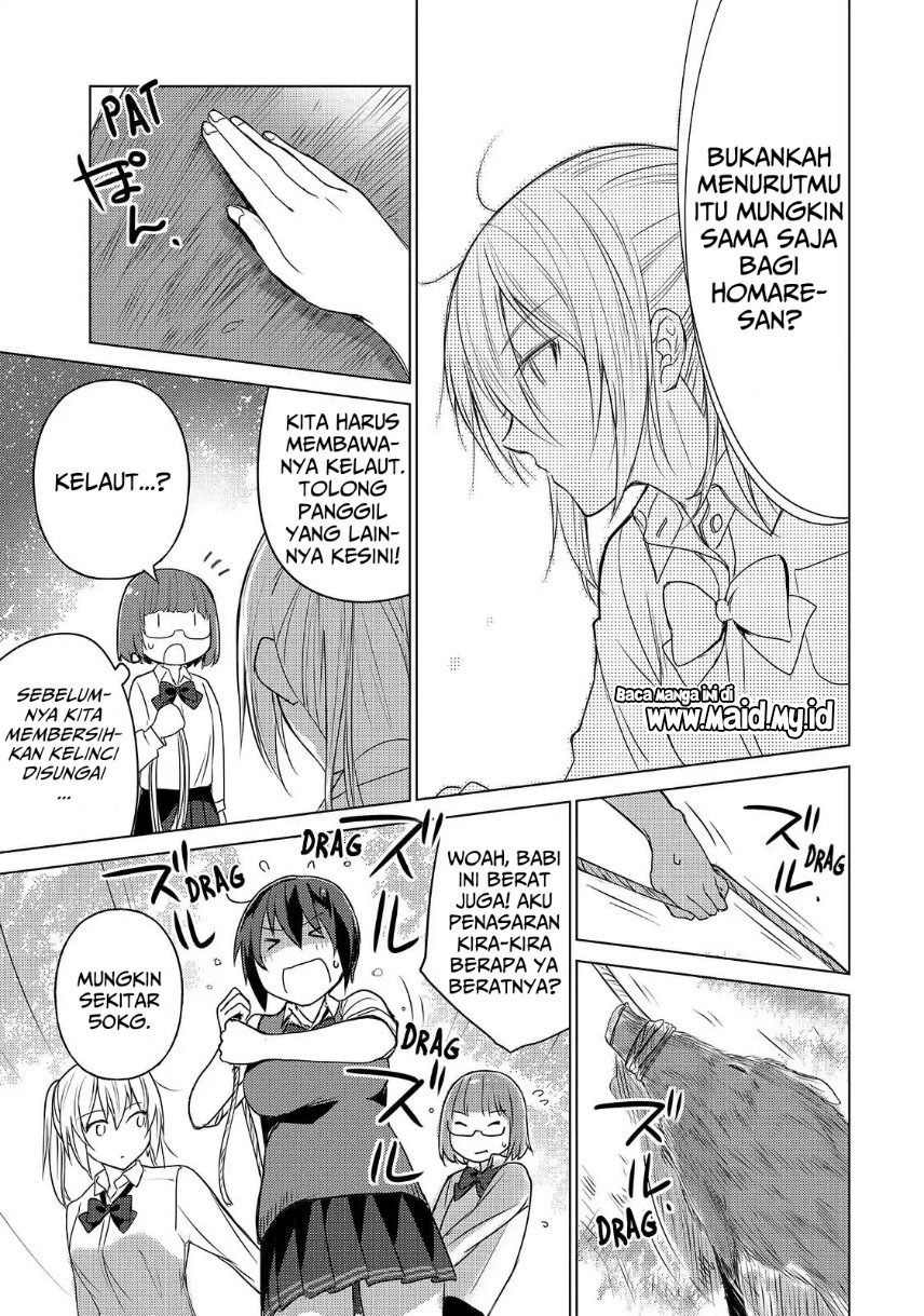 Sounan desu ka? Chapter 43 Gambar 13