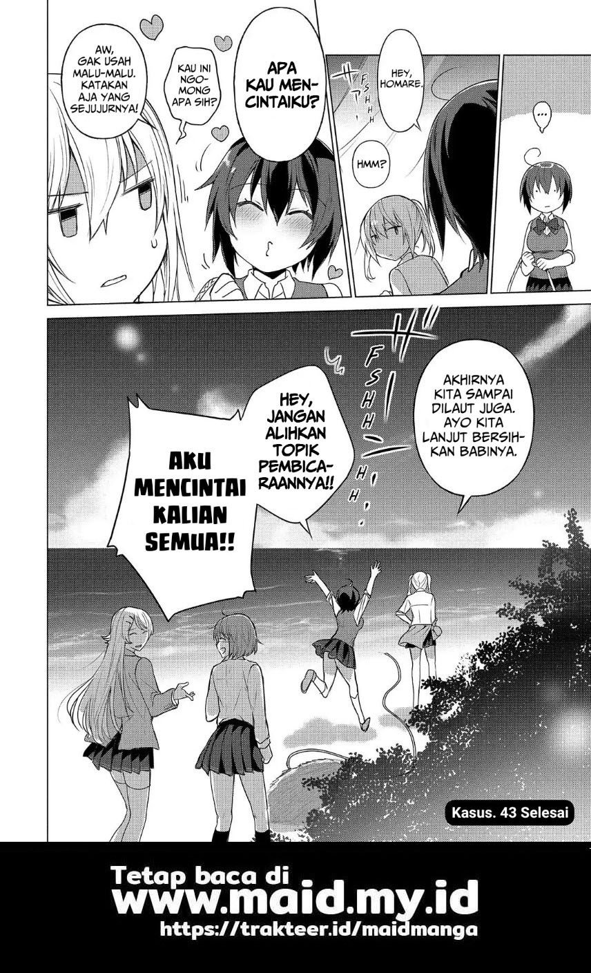 Sounan desu ka? Chapter 43 Gambar 14