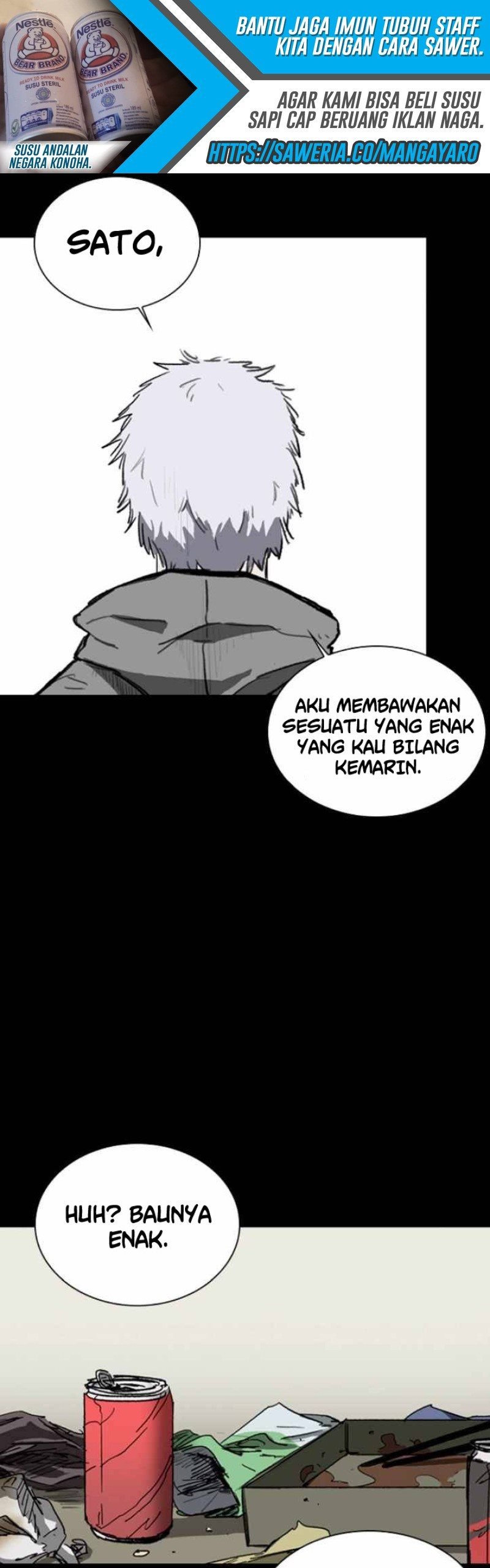 Fray Chapter 9 Gambar 23