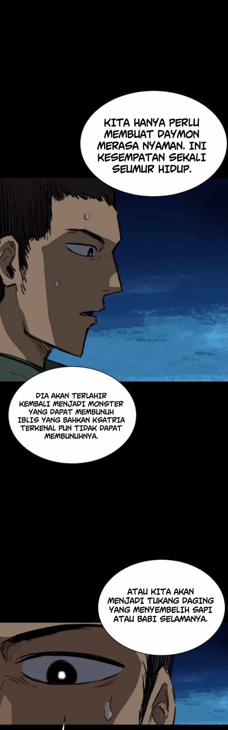 Fray Chapter 9 Gambar 38