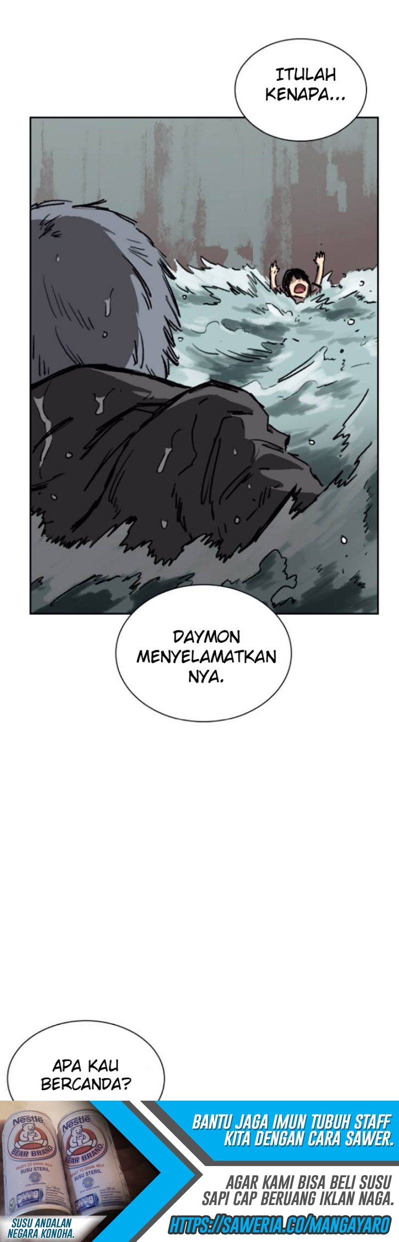 Fray Chapter 6 Gambar 38