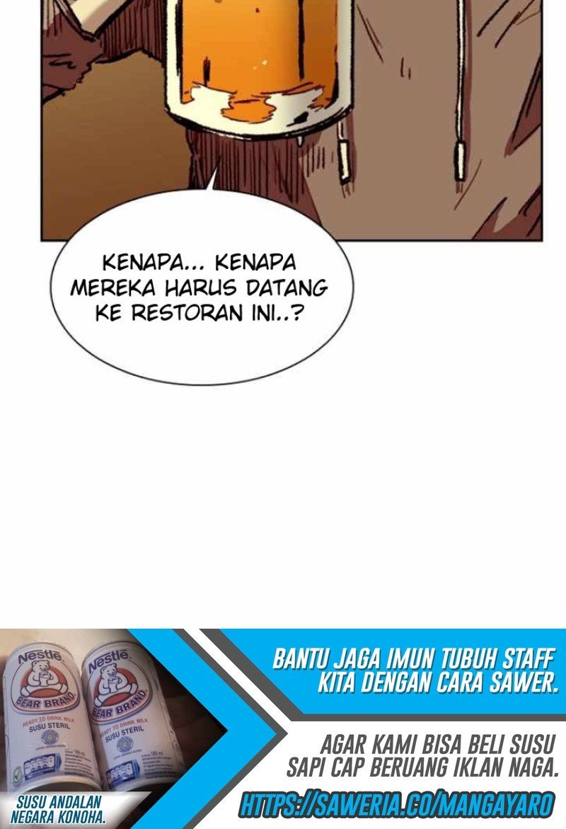 Fray Chapter 5 Gambar 42