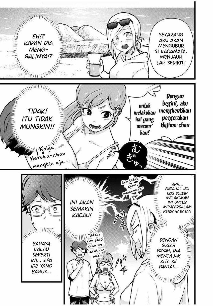Tonari no Kuroki-san wa Nomu to Yabai Chapter 19 Gambar 5