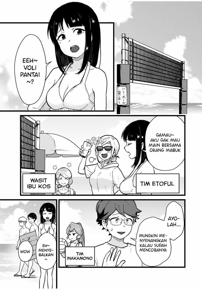 Tonari no Kuroki-san wa Nomu to Yabai Chapter 19 Gambar 7