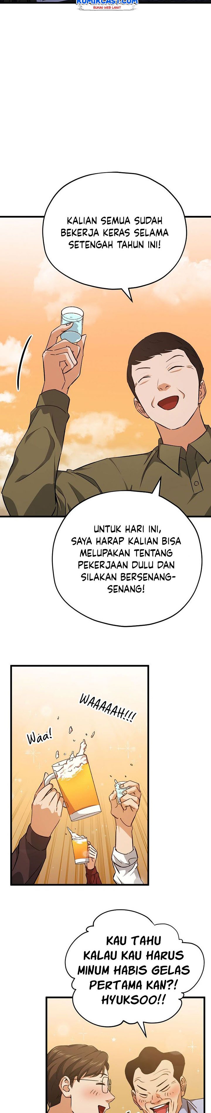 My Dad Is Too Strong Chapter 79 Gambar 16