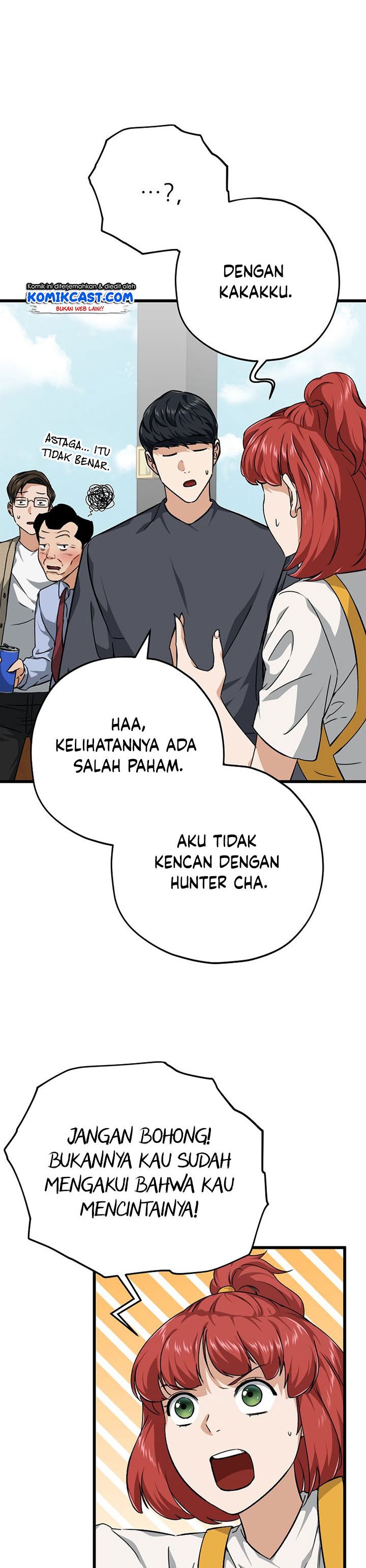 My Dad Is Too Strong Chapter 79 Gambar 4