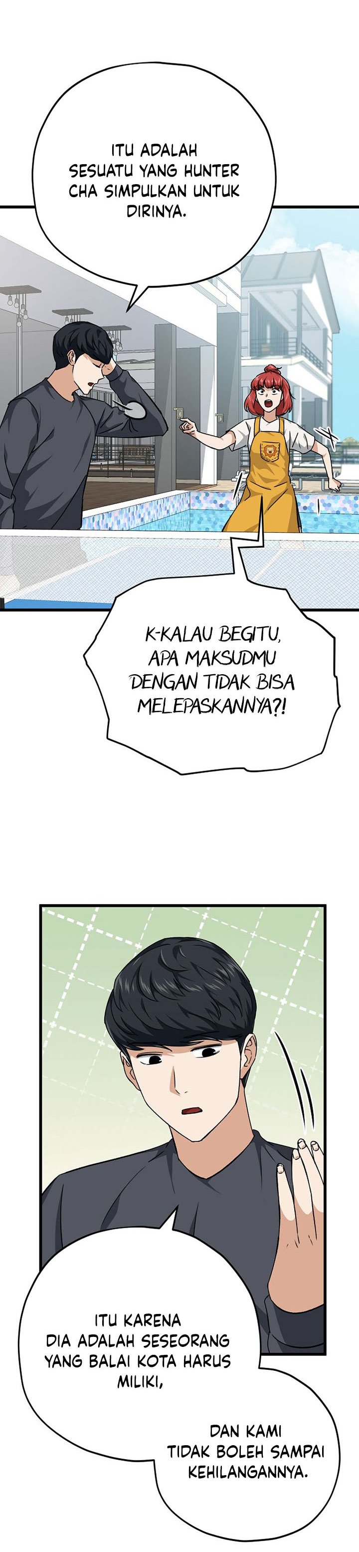 My Dad Is Too Strong Chapter 79 Gambar 6