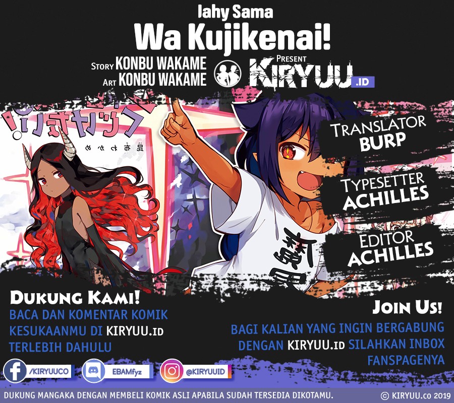 Baca Komik Jahy-sama wa Kujikenai! Chapter 66 Gambar 1