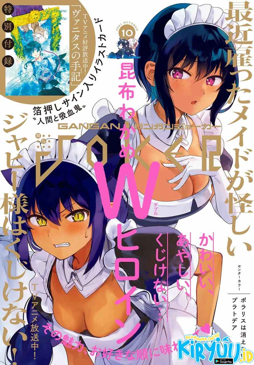Baca Manga Jahy-sama wa Kujikenai! Chapter 66 Gambar 2