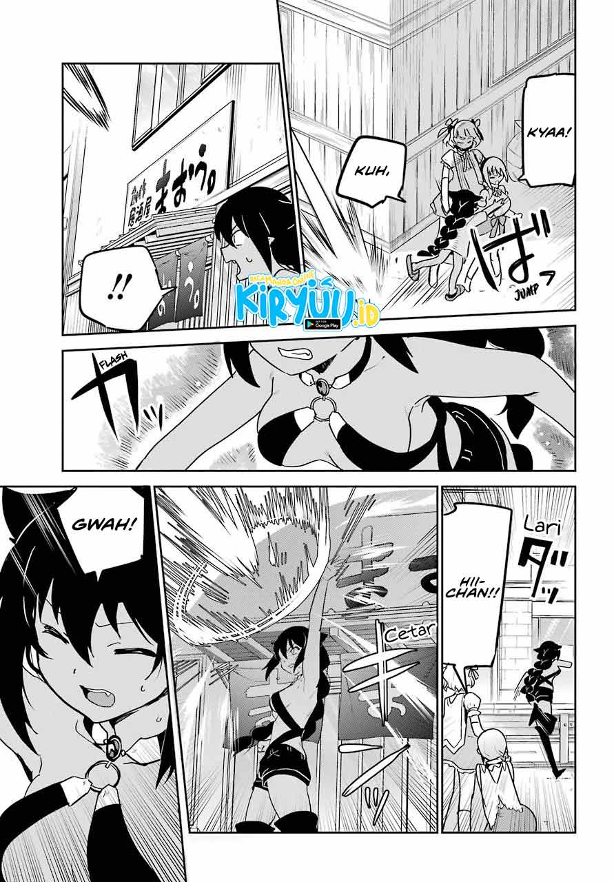 Jahy-sama wa Kujikenai! Chapter 66 Gambar 8