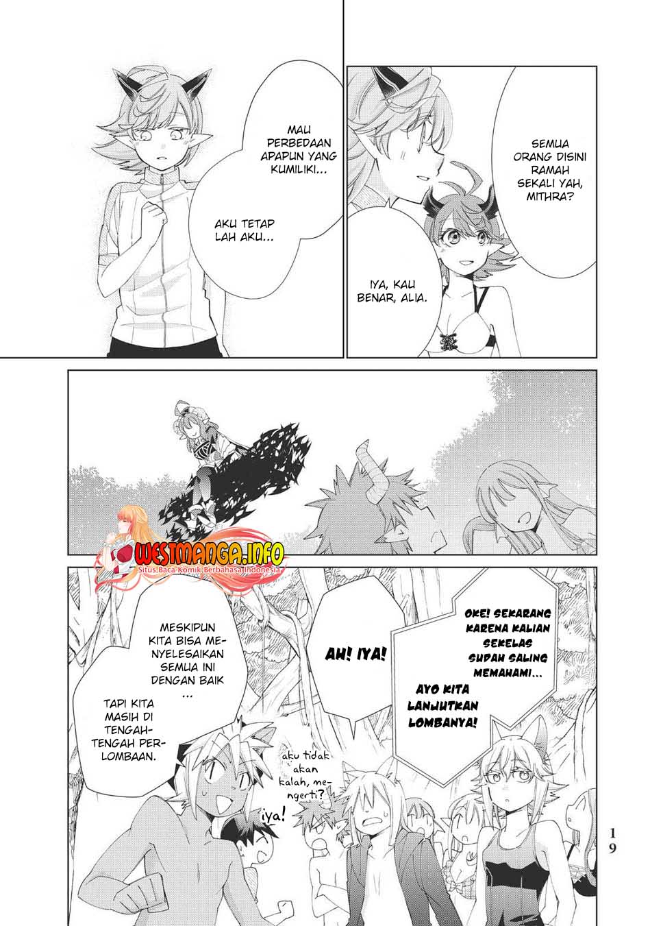 Jishou! Heibon Mazoku no Eiyuu Life: B-kyuu Mazoku nano ni Cheat Dungeon wo Tsukutteshimatta Kekka Chapter 34 Gambar 22