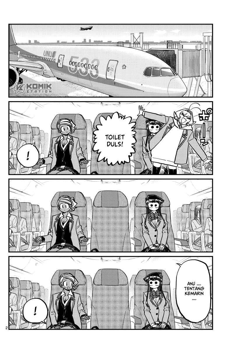 Komi-san wa Komyushou Desu Chapter 295 Gambar 4