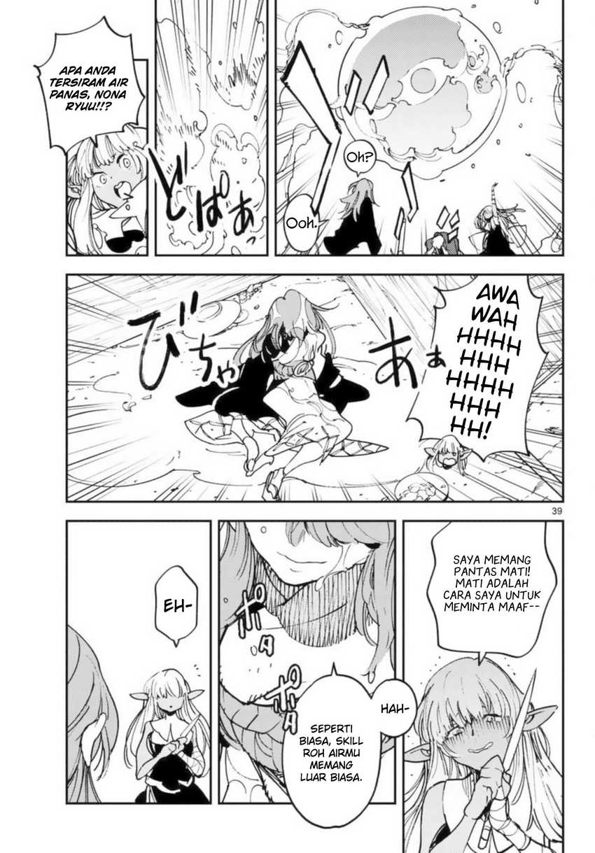 Ninkyou Tensei: Isekai no Yakuzahime Chapter 32 Gambar 38