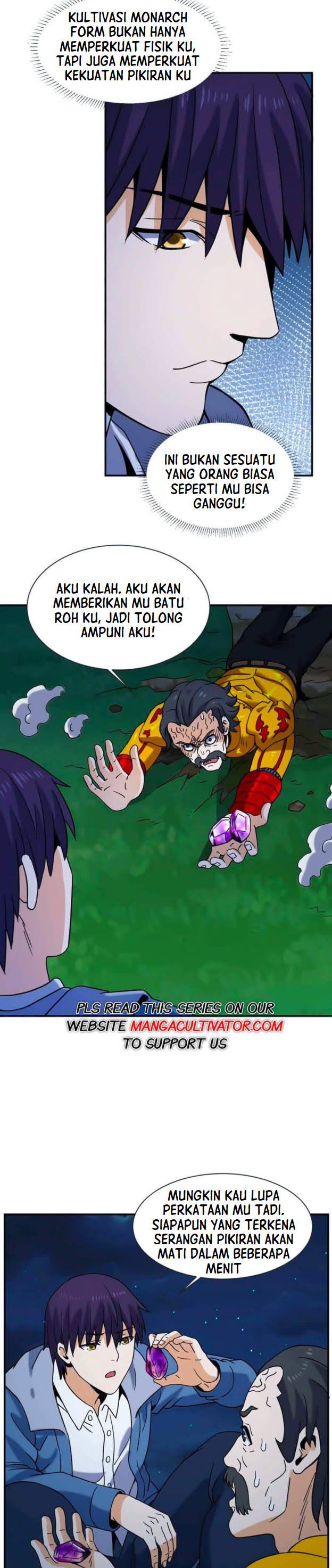 City Immortal Emperor: Dragon King Temple Chapter 72 Gambar 8