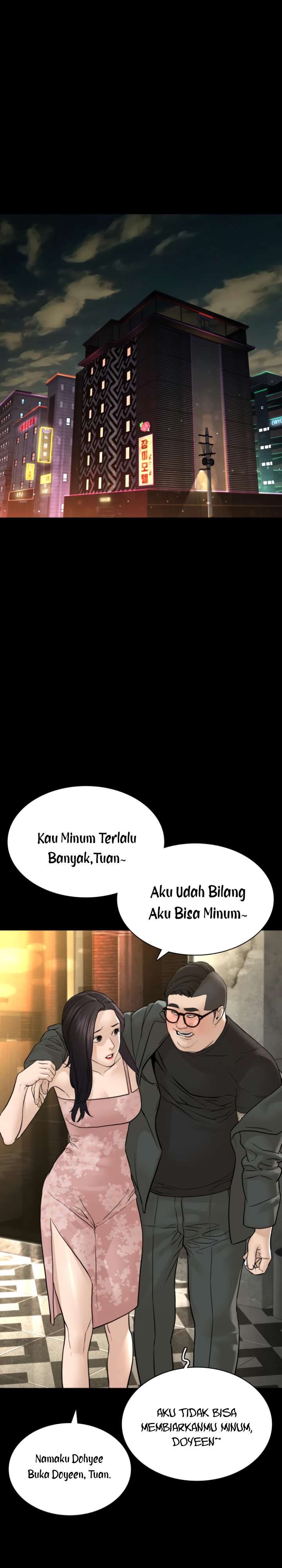 How To Fight Chapter 131 Gambar 14