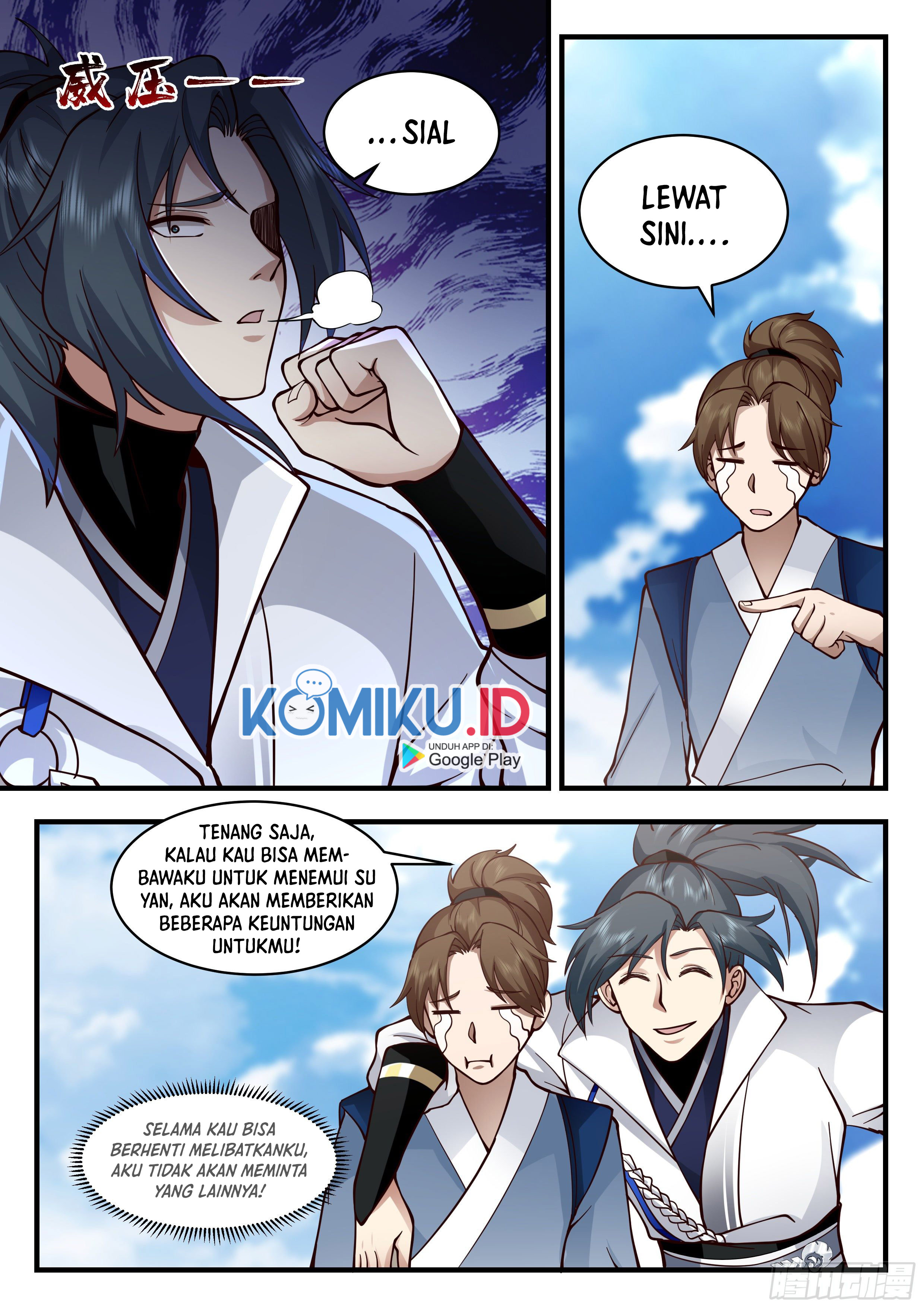 Martial Peak Chapter 2173 Gambar 7