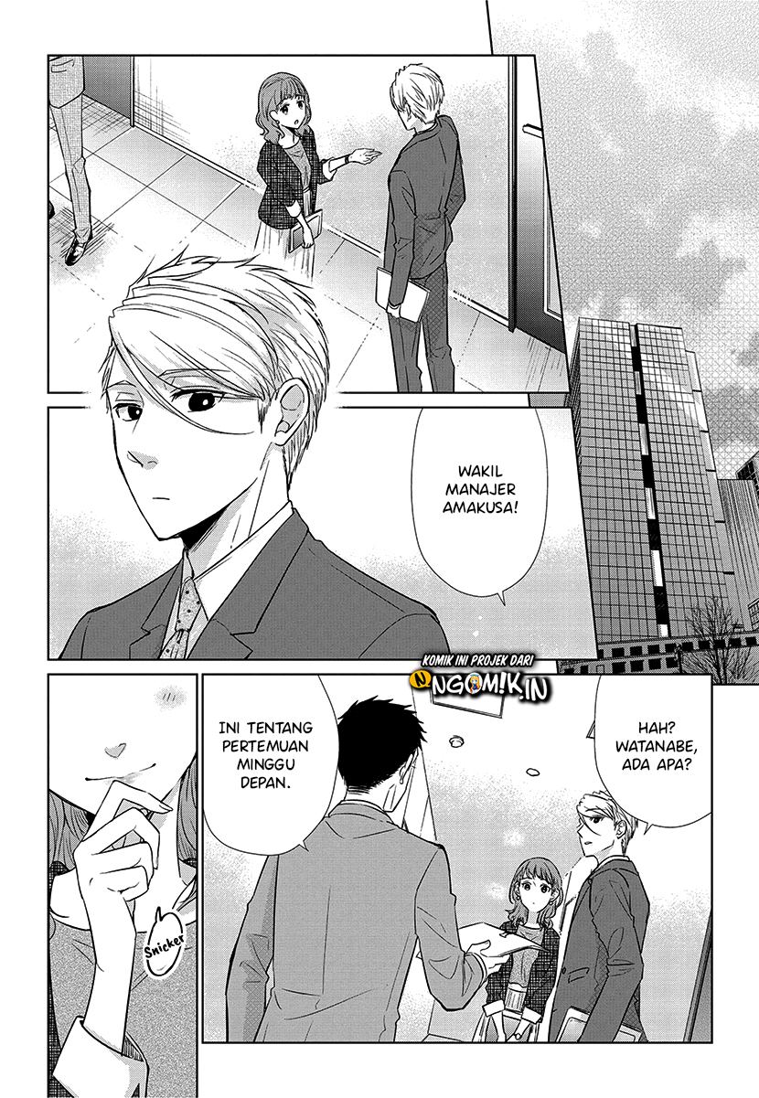 Koi to Yobu ni wa Kimochi Warui Chapter 56 Gambar 4