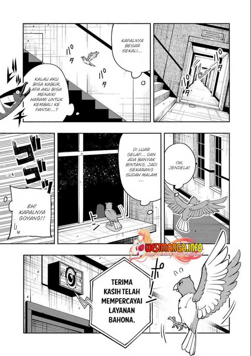 Hell Mode: Yarikomi Suki no Gamer wa Hai Settei no Isekai de Musou Suru Chapter 18 Gambar 25