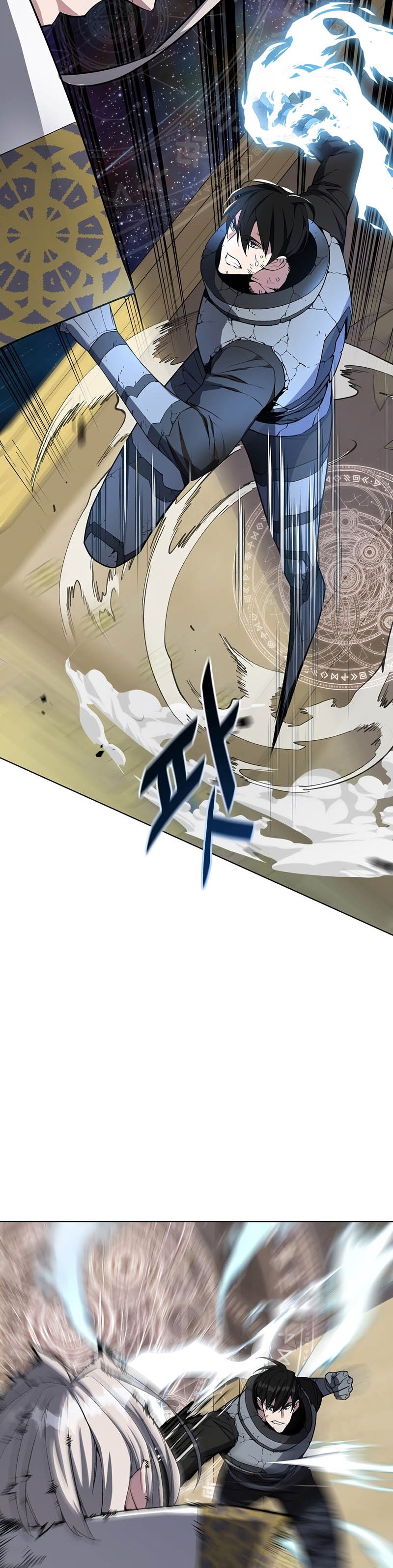 Heavenly Demon Instructor Chapter 41 Gambar 14