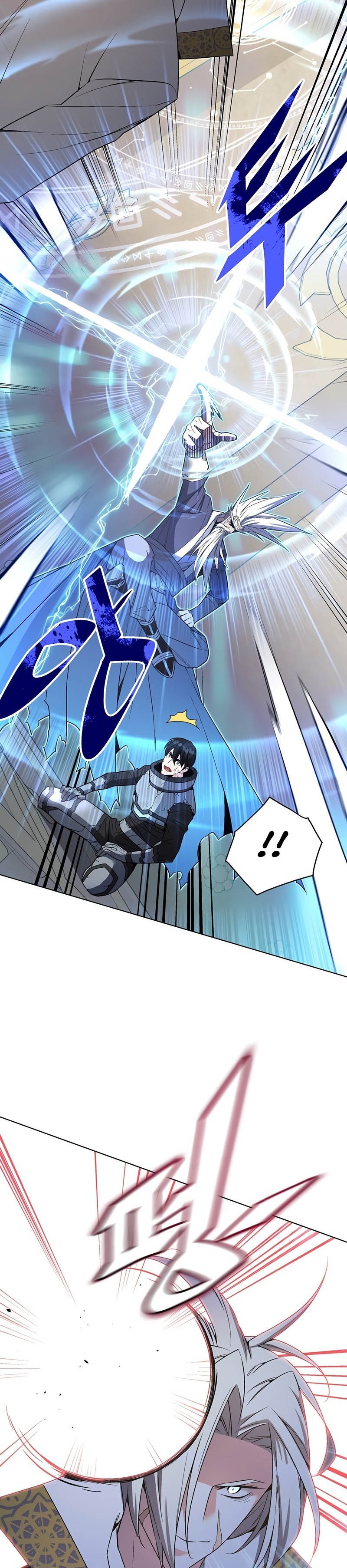 Heavenly Demon Instructor Chapter 41 Gambar 4