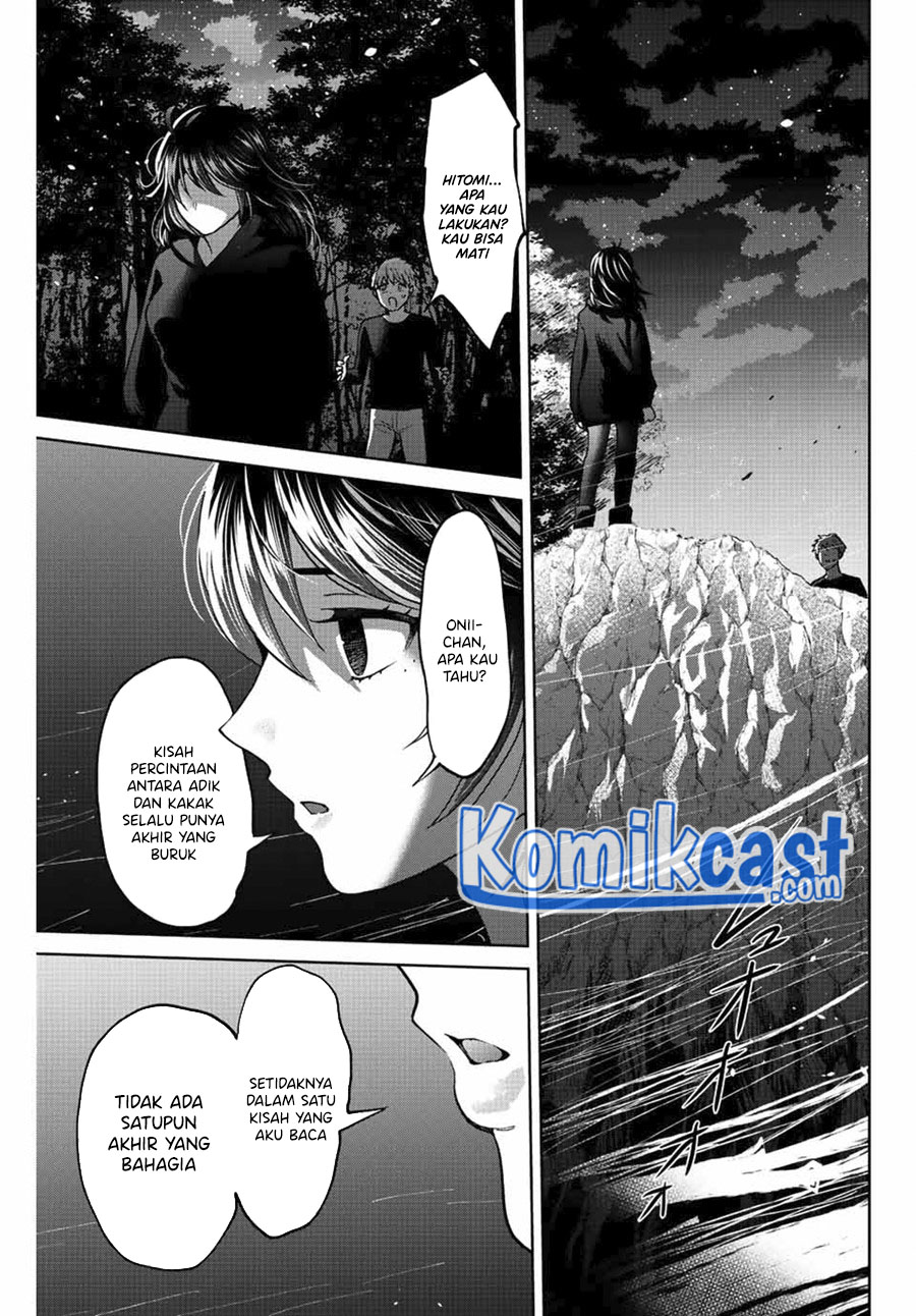 Bokutachi wa Hanshoku wo Yameta Chapter 51 Gambar 6