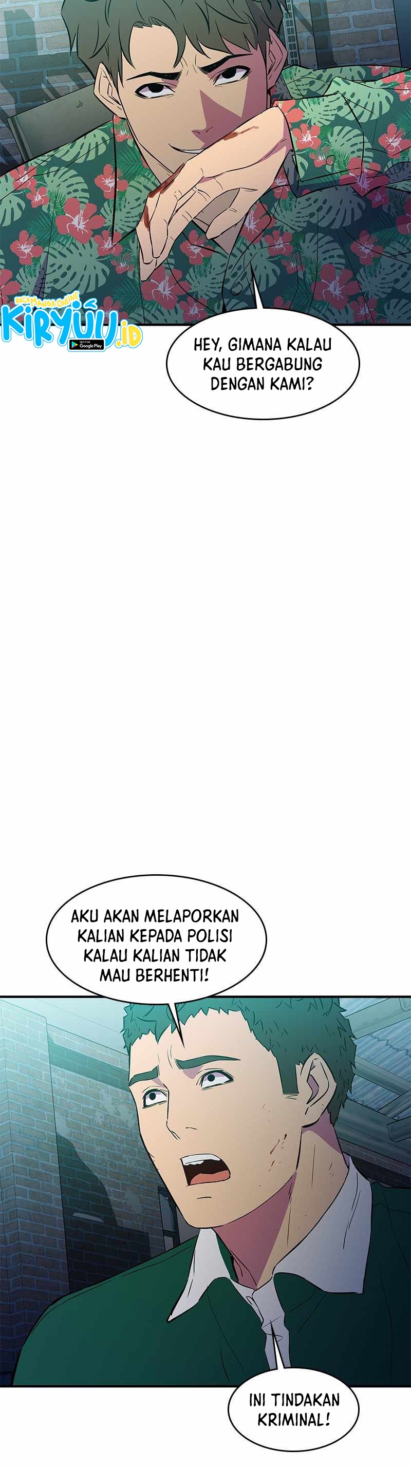 Incompetent Villain Chapter 40 Gambar 24