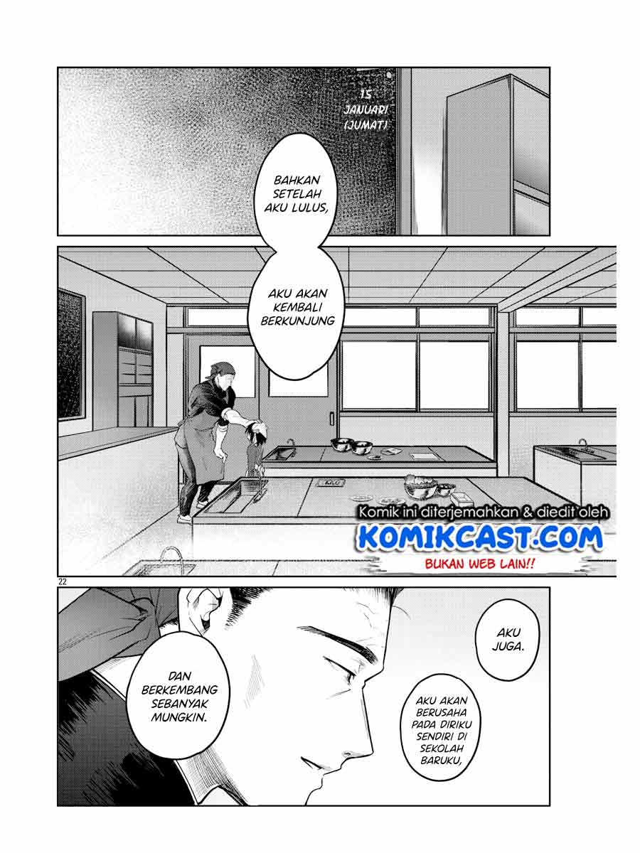 Do Chokkyuu Kareshi x Kanojo Chapter 37 Gambar 23