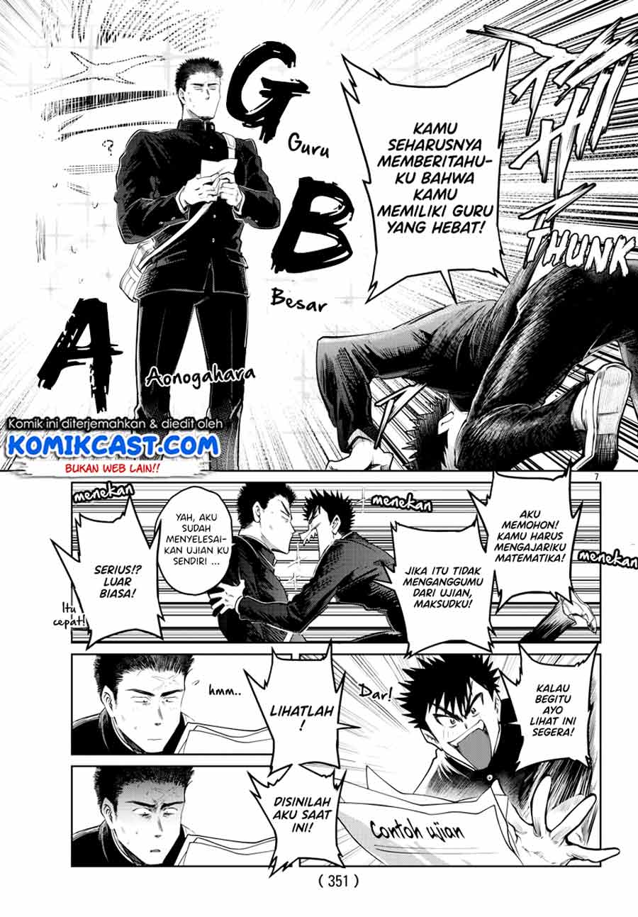 Do Chokkyuu Kareshi x Kanojo Chapter 37 Gambar 8