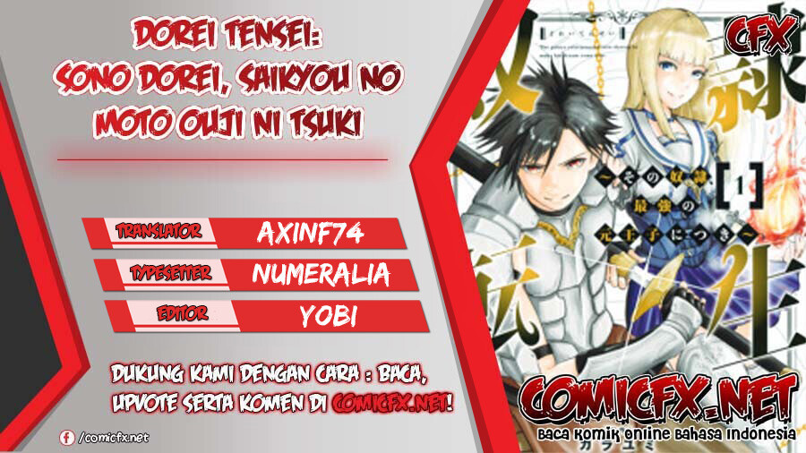 Baca Komik Dorei Tensei: Sono Dorei, Saikyou no Moto Ouji ni Tsuki Chapter 17 Gambar 1