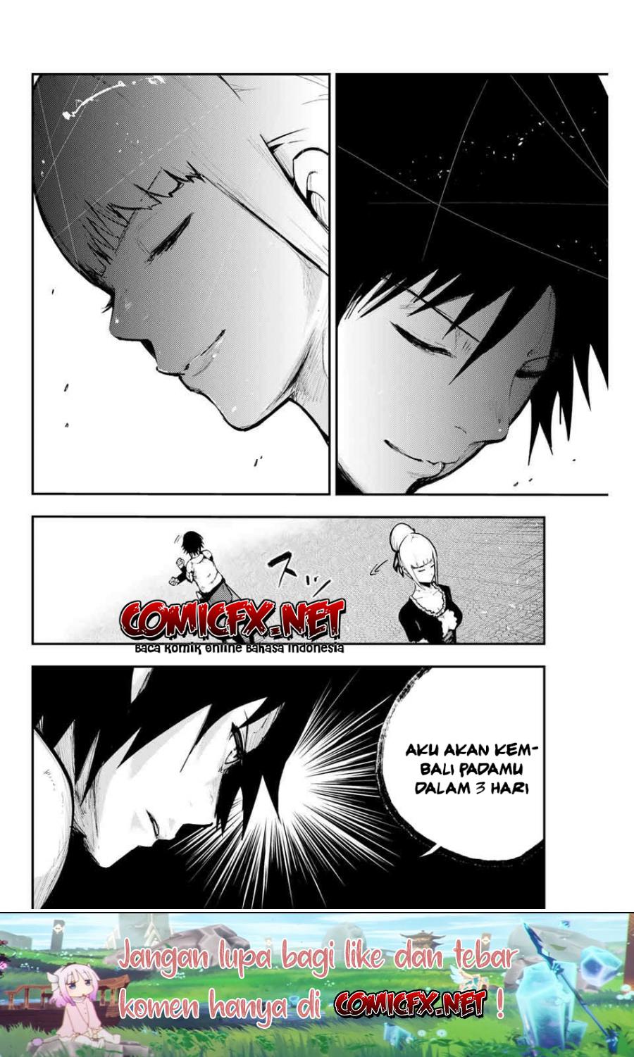 Dorei Tensei: Sono Dorei, Saikyou no Moto Ouji ni Tsuki Chapter 17 Gambar 17