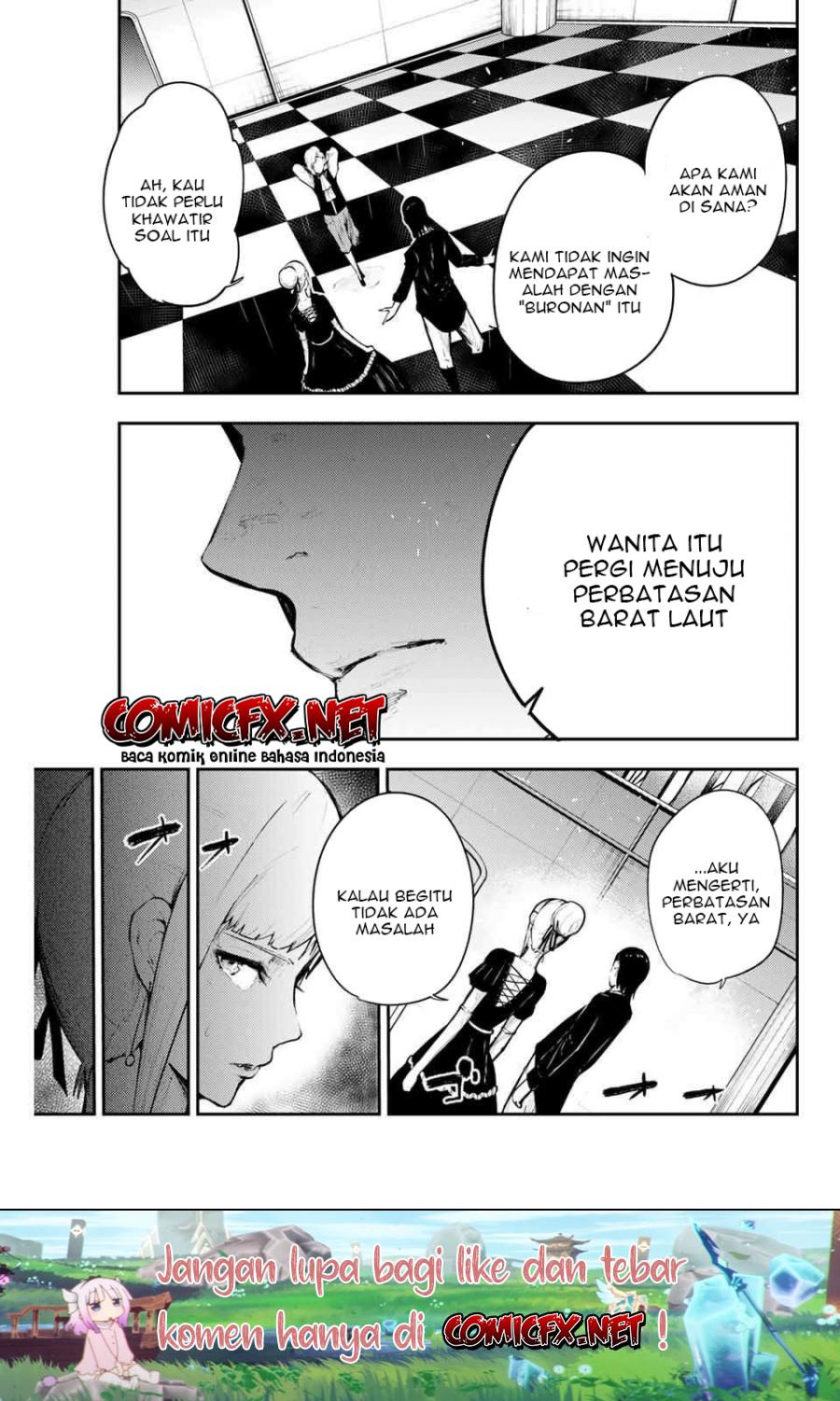 Dorei Tensei: Sono Dorei, Saikyou no Moto Ouji ni Tsuki Chapter 17 Gambar 6