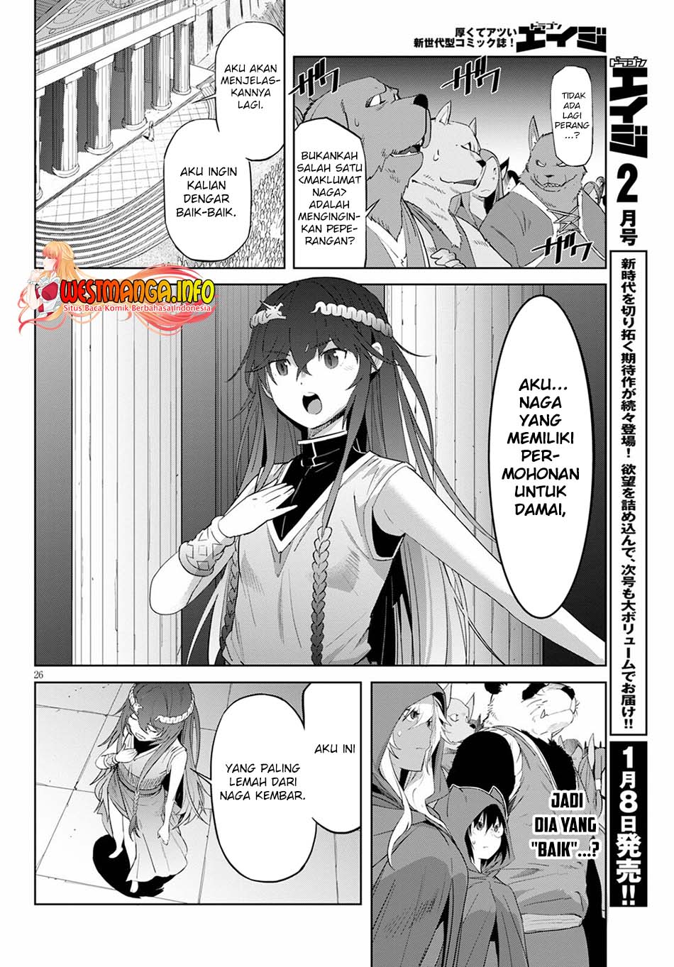 Game obu Familia - Family Senki Chapter 39 Gambar 29