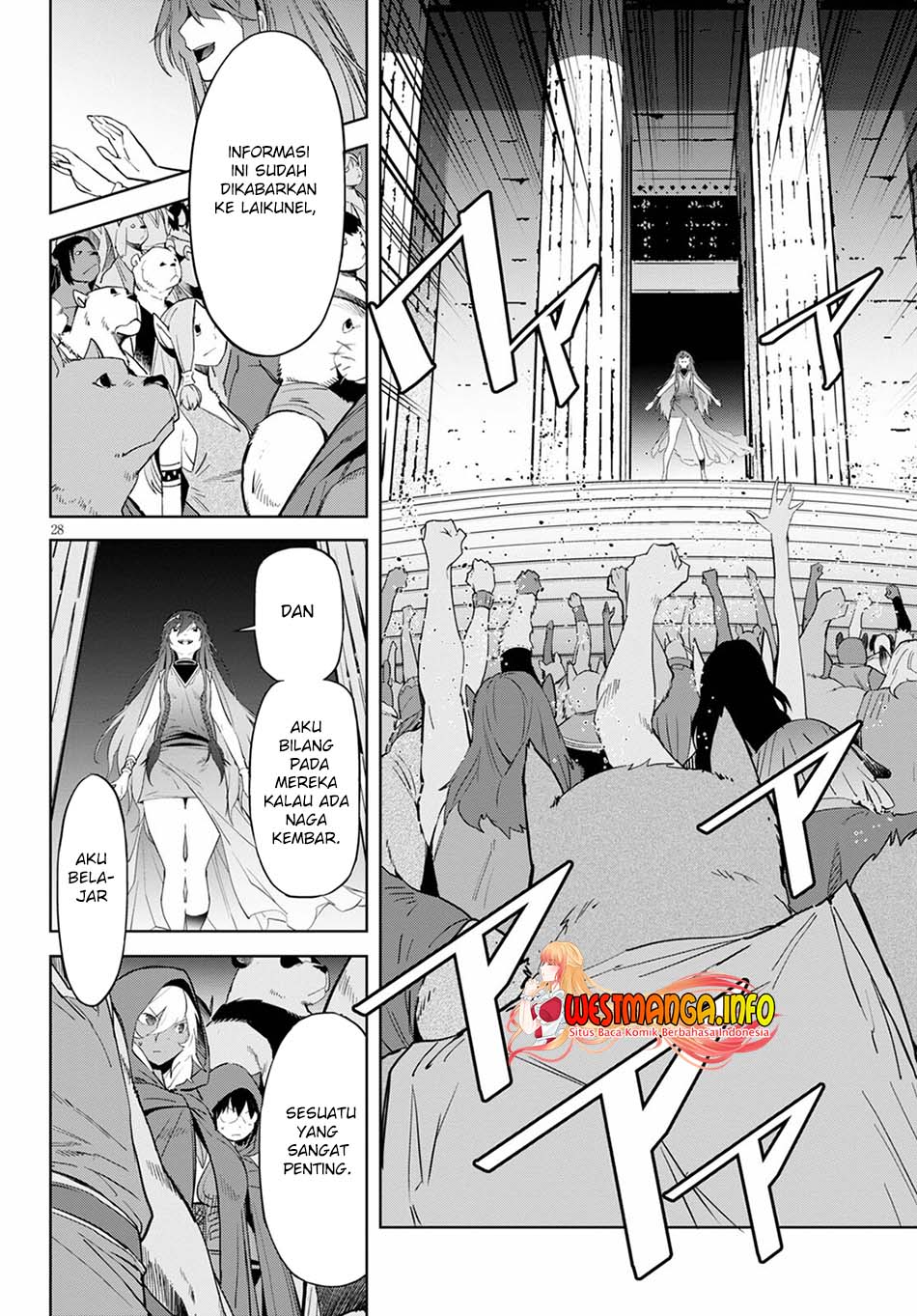 Game obu Familia - Family Senki Chapter 39 Gambar 31