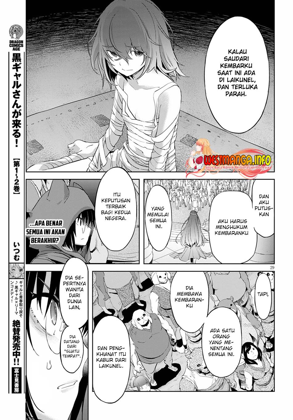 Game obu Familia - Family Senki Chapter 39 Gambar 32