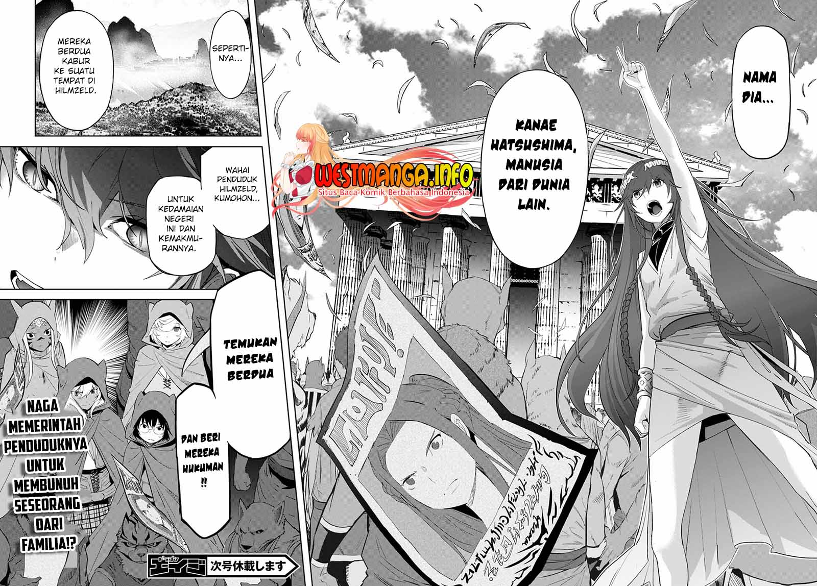 Game obu Familia - Family Senki Chapter 39 Gambar 33