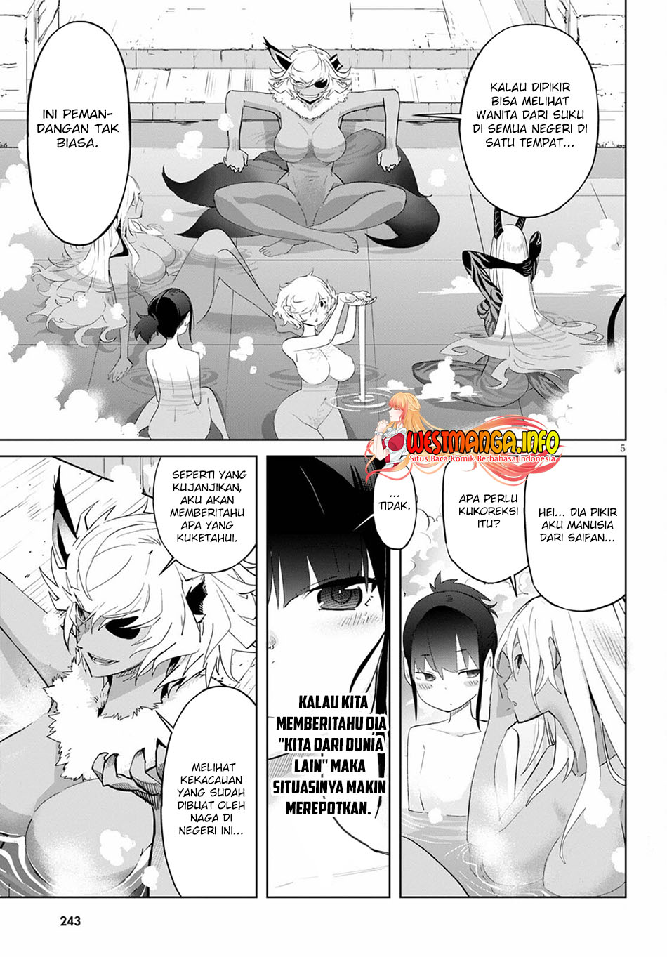 Game obu Familia - Family Senki Chapter 39 Gambar 7