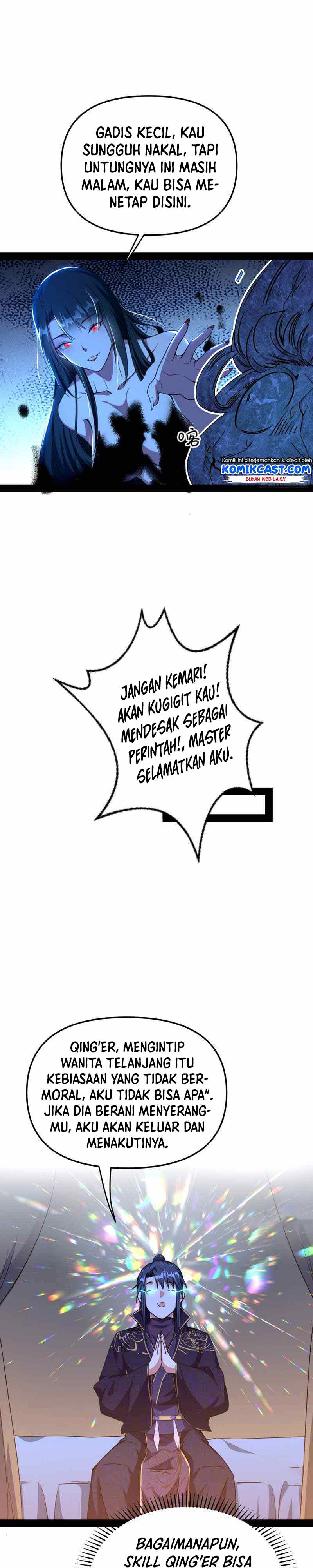 I’m An Evil God Chapter 219 Gambar 12