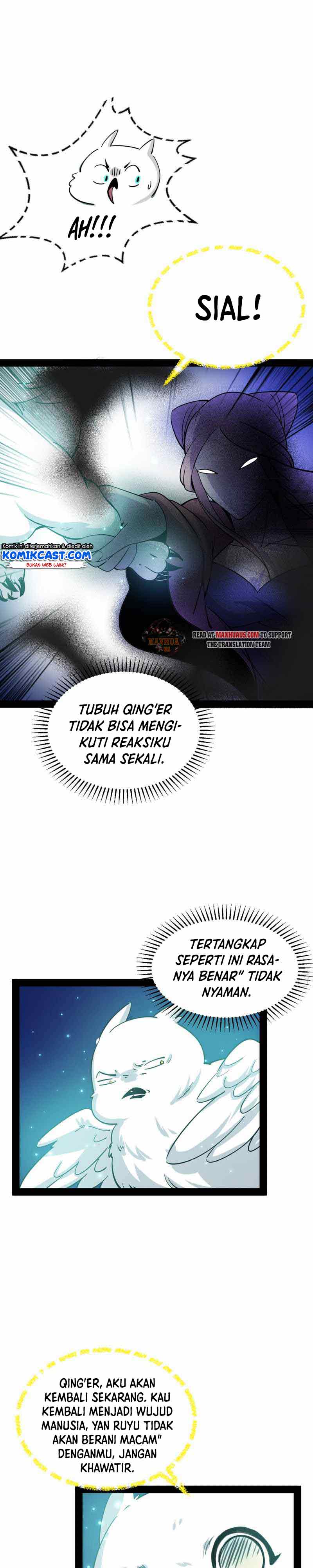 I’m An Evil God Chapter 219 Gambar 4