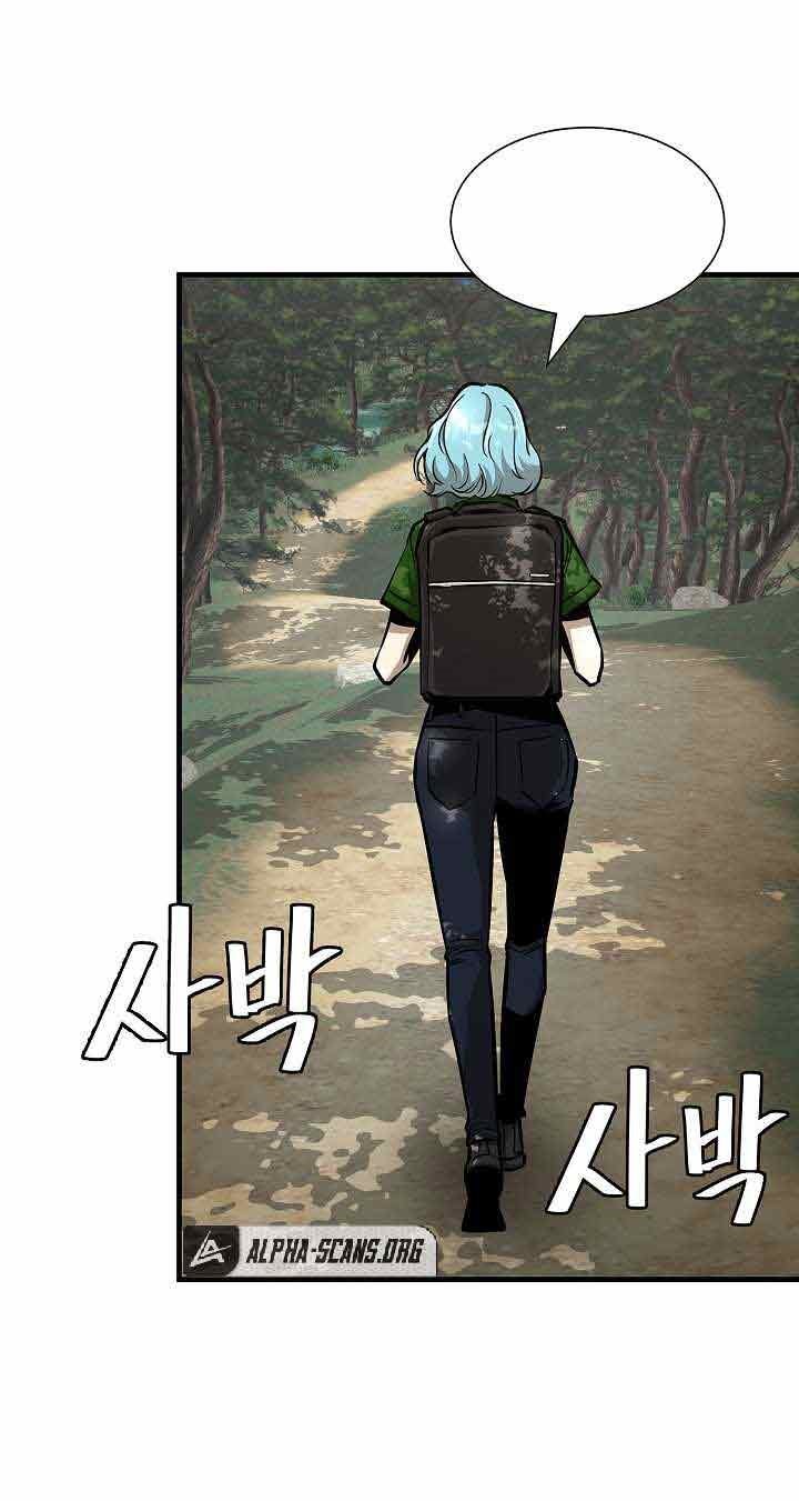 Return Survival Chapter 94 Gambar 10