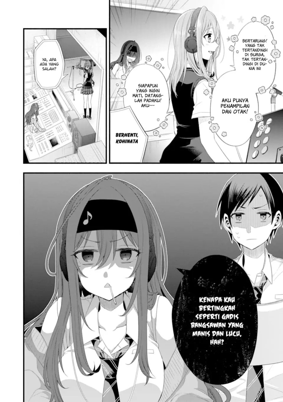 Tomodachi no Imouto ga Ore ni Dake Uzai Chapter 15 Gambar 17