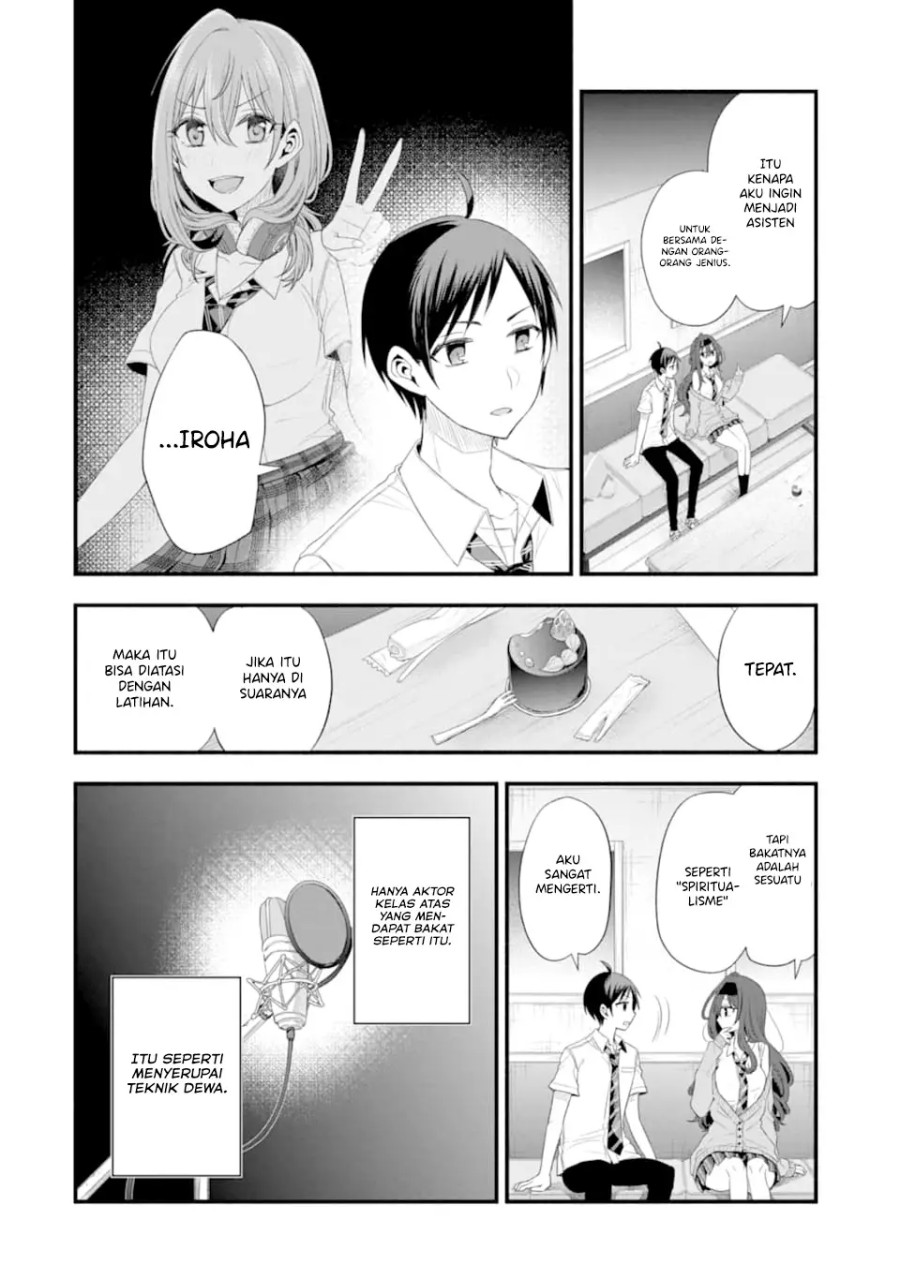 Tomodachi no Imouto ga Ore ni Dake Uzai Chapter 15 Gambar 29