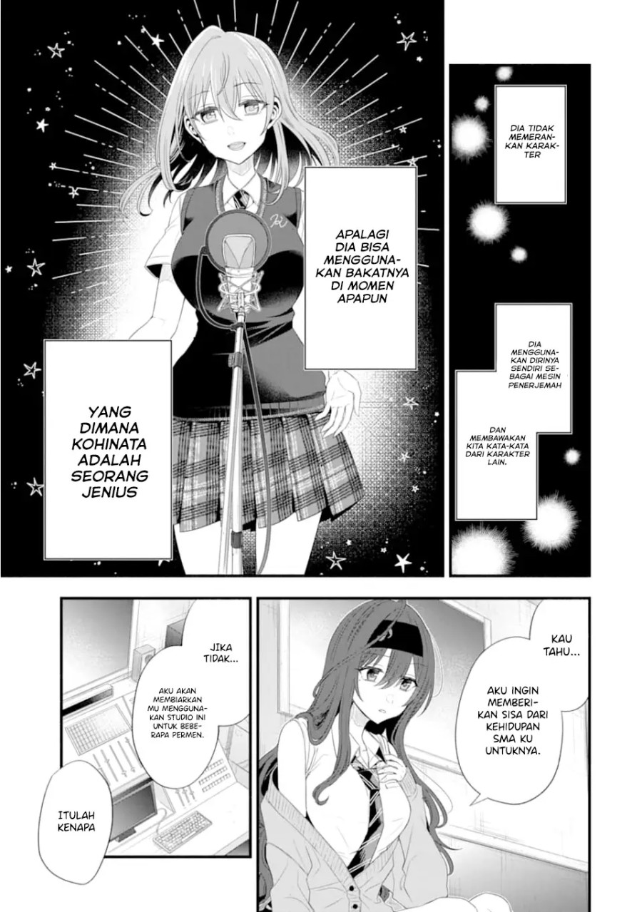 Tomodachi no Imouto ga Ore ni Dake Uzai Chapter 15 Gambar 30