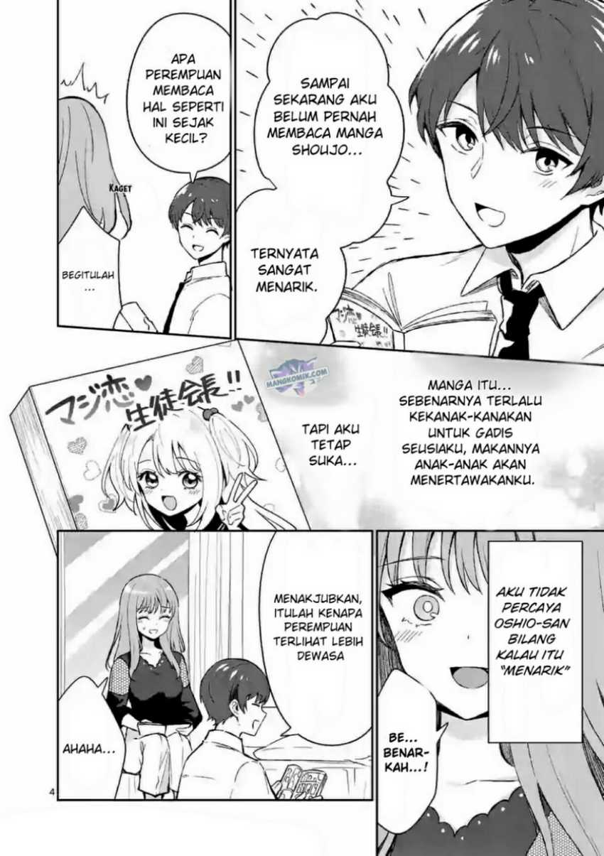 Shiotaiou no Sato-san ga Ore ni dake Amai Chapter 22 Gambar 5