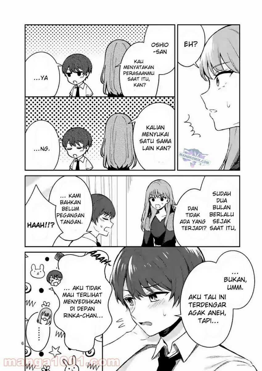 Shiotaiou no Sato-san ga Ore ni dake Amai Chapter 22 Gambar 7