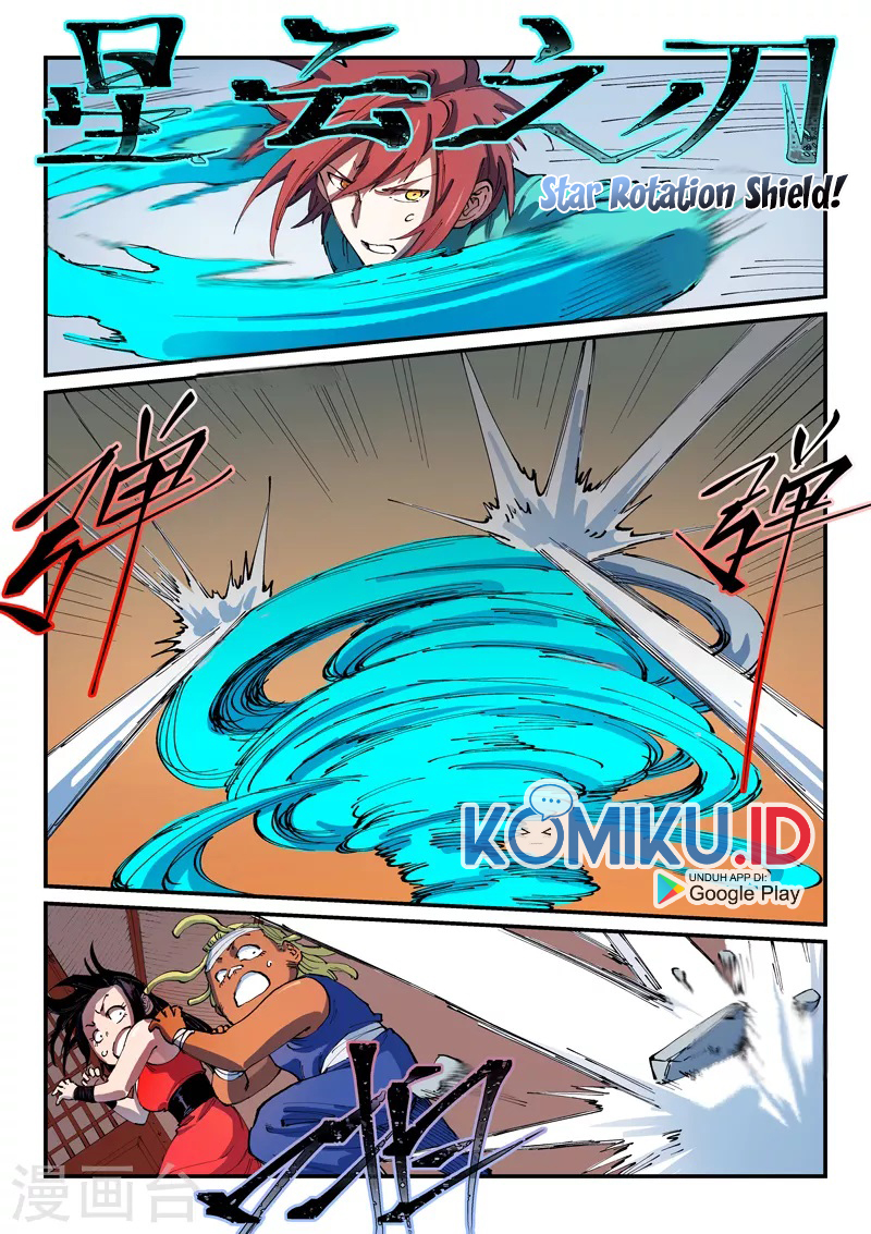  Star Martial God Technique  Chapter 538 Gambar 7