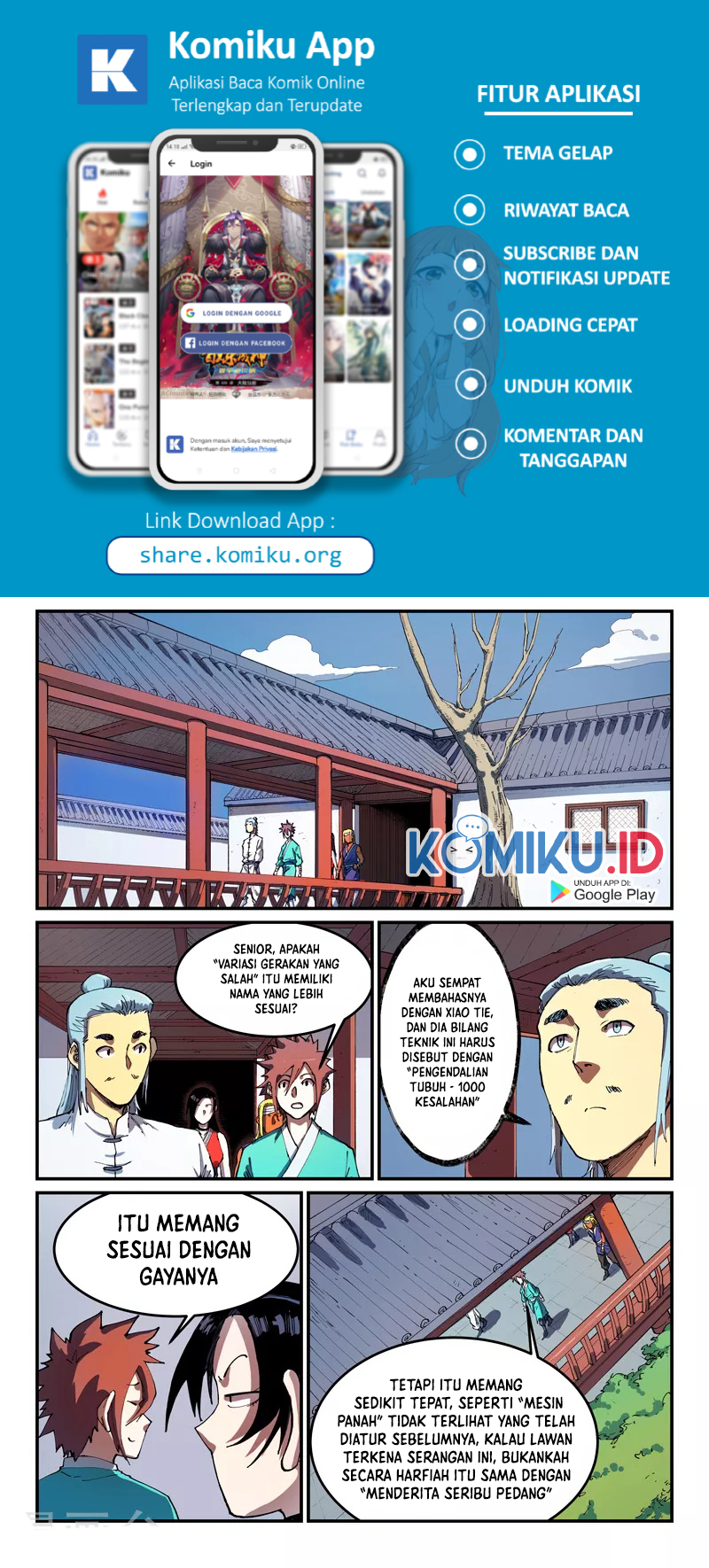 Baca Manhua  Star Martial God Technique  Chapter 541 Gambar 2