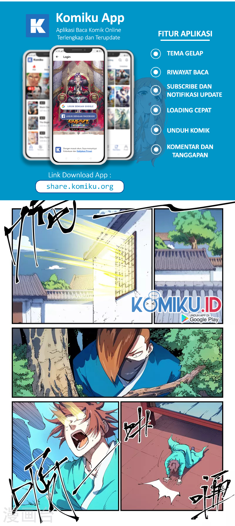 Baca Manhua  Star Martial God Technique  Chapter 542 Gambar 2