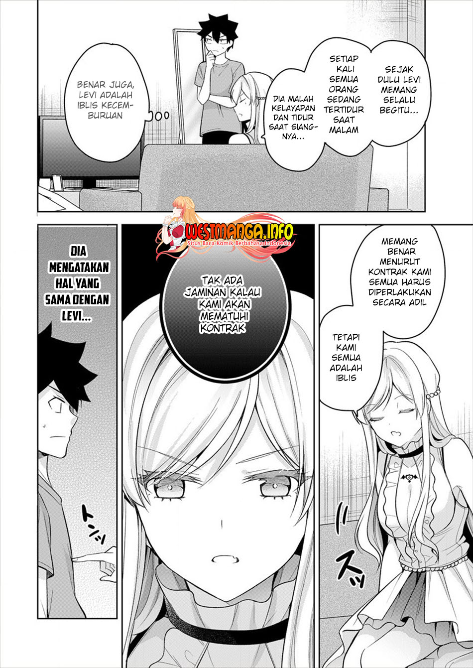 Kanojo Shoukan Shimashita!? Chapter 8 Gambar 13