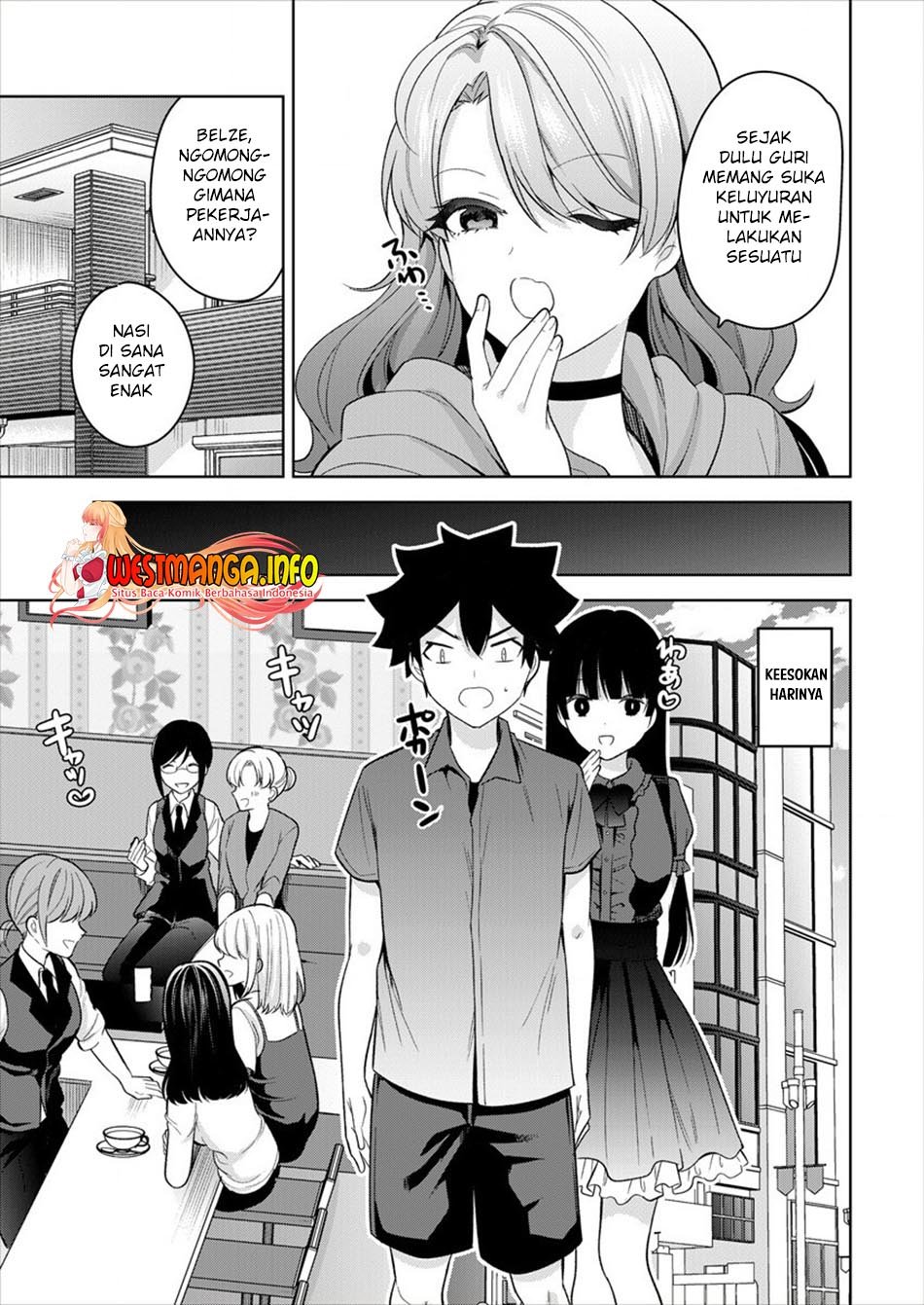 Kanojo Shoukan Shimashita!? Chapter 8 Gambar 26