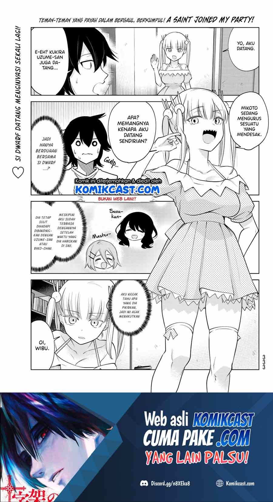 Baca Manga A Saint Joined My Party! Chapter 38 Gambar 2